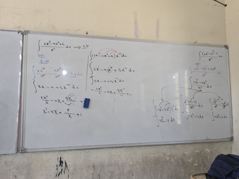 الاستاذ مثنى الركابي رياضيات