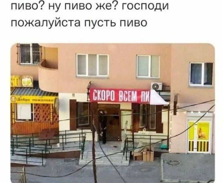 Внутренний голос