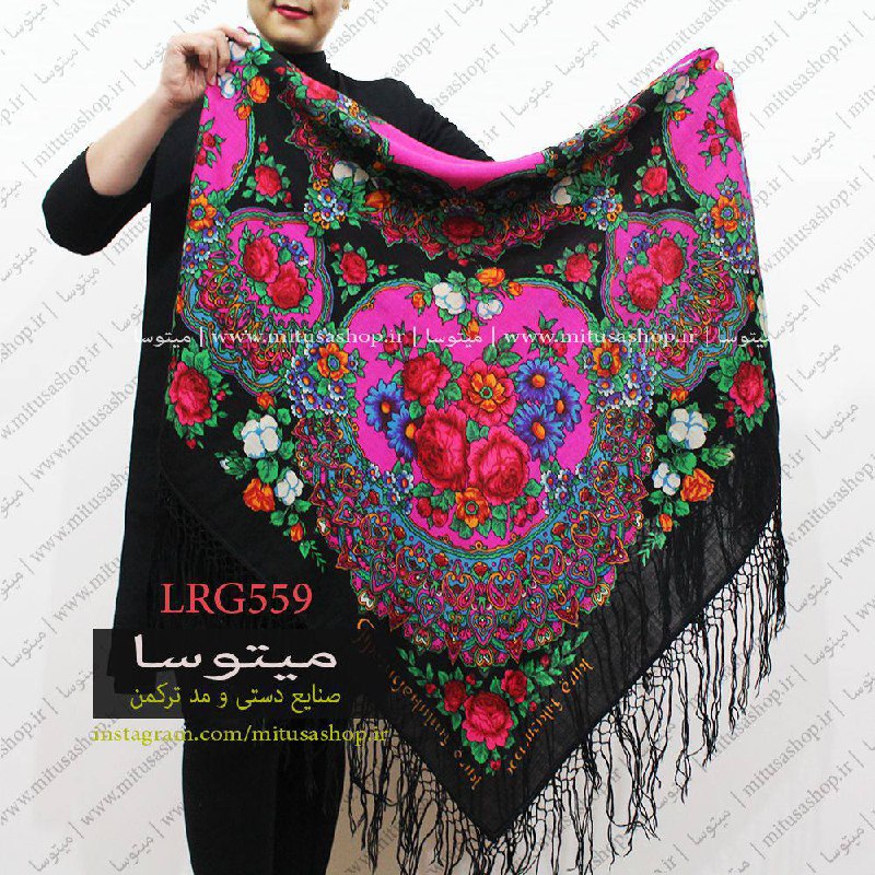 [#روسری](?q=%23%D8%B1%D9%88%D8%B3%D8%B1%DB%8C) پشمی قدیمی