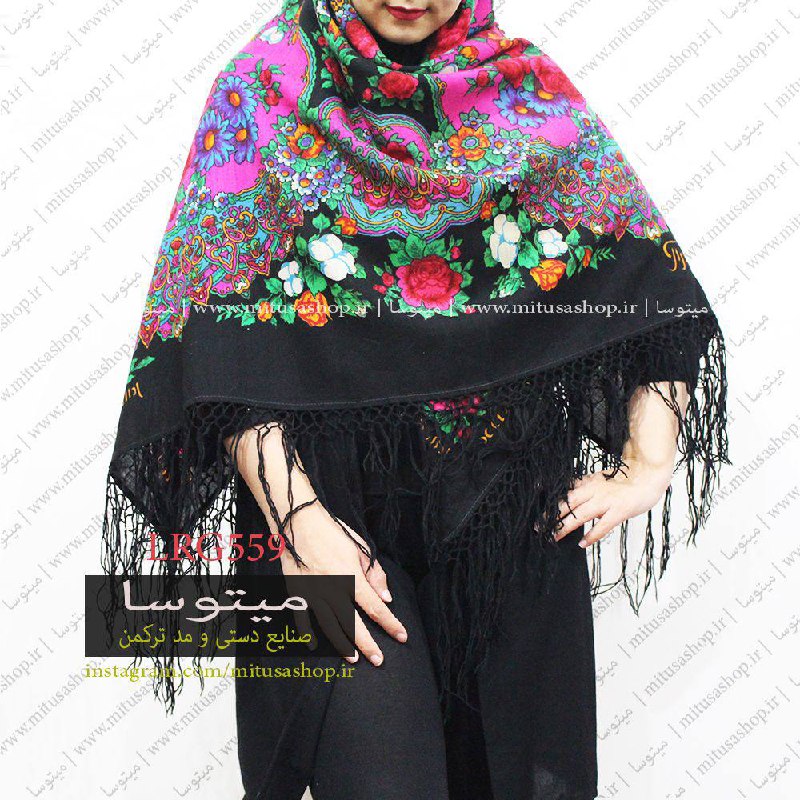 روسری ترکمن میتوسا