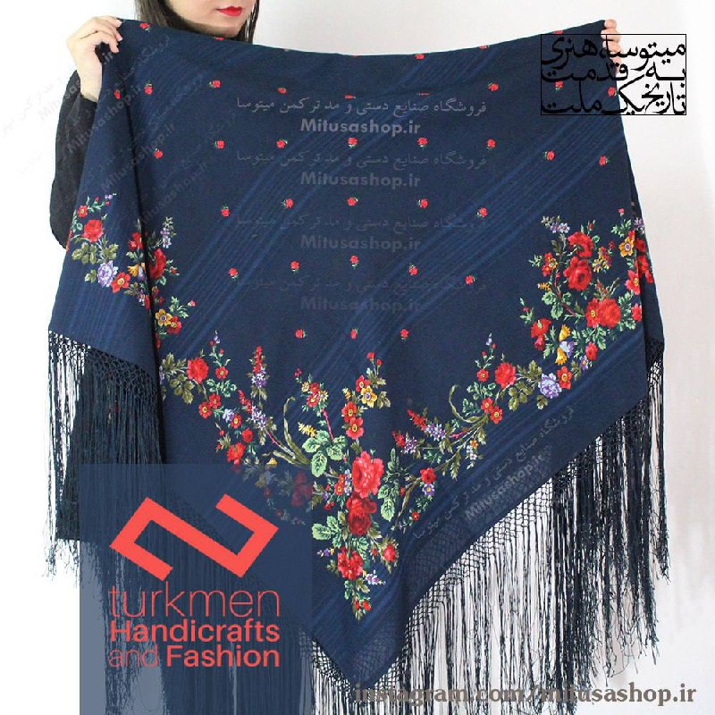 روسری ترکمن میتوسا