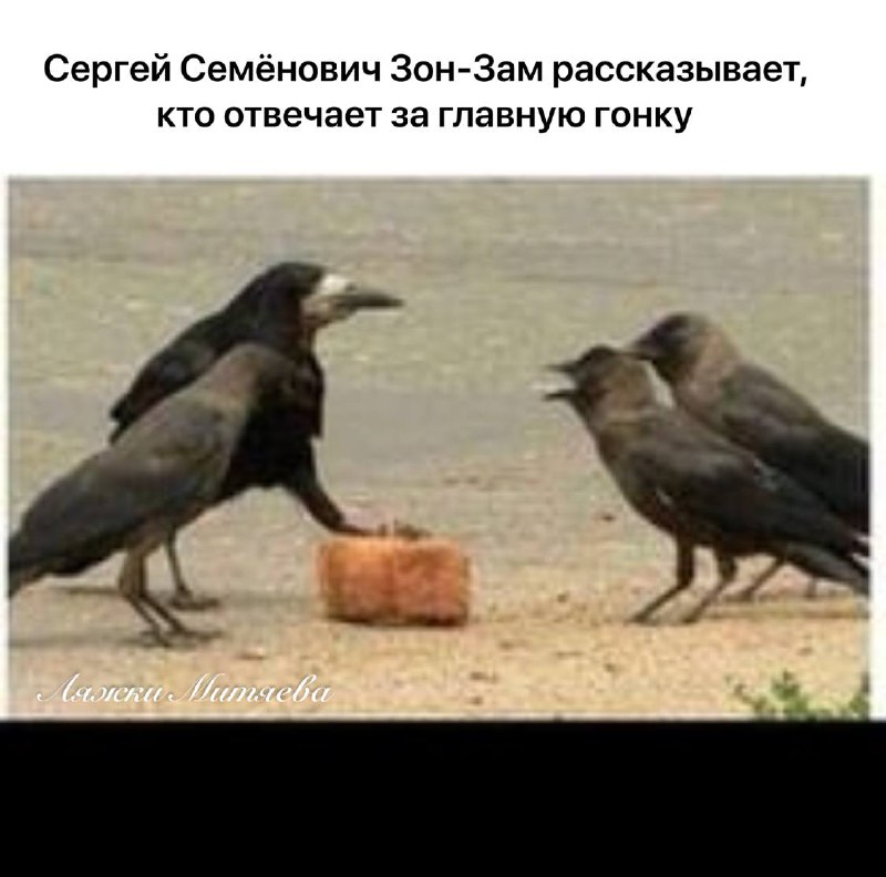 Ставим отпуска в календарик.