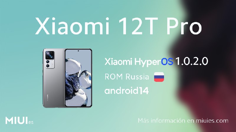 **Actualización para el Xiaomi 12T Pro** …