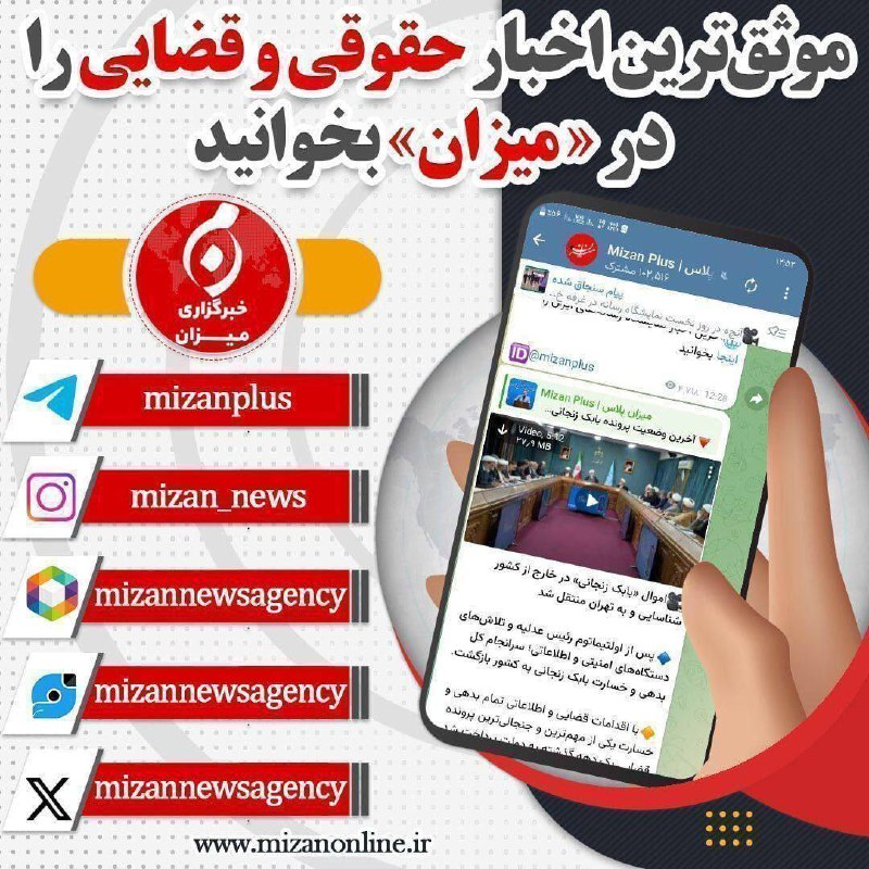 ***🔻***نشانی‌هایی که می‌توان از طریق آن …