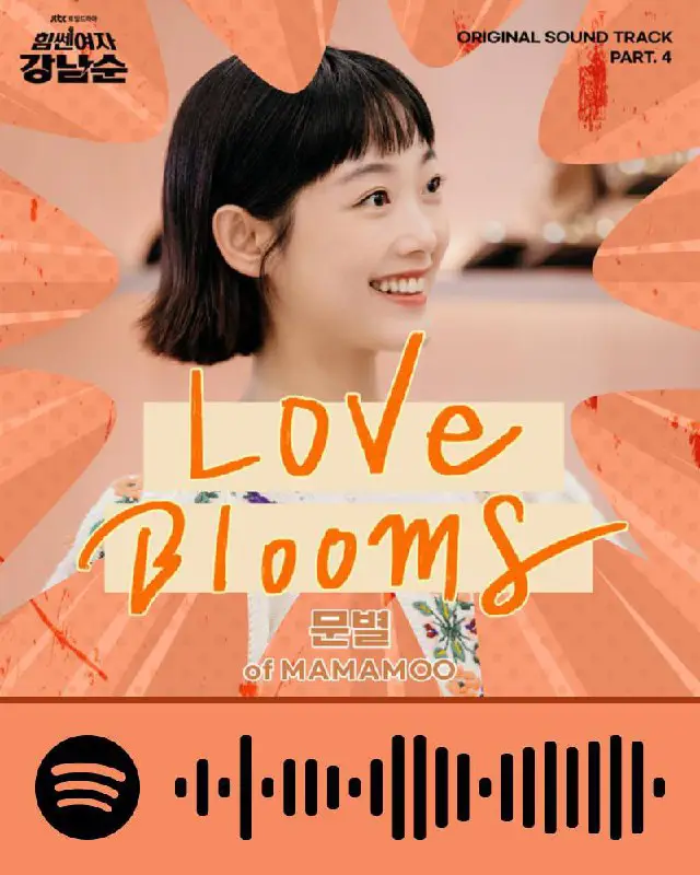 **LOVE BLOOMS (OST) by MOONBYUL**