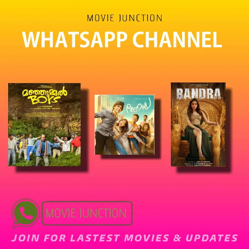 ***Don't Miss Latest Movies &amp; Updates …