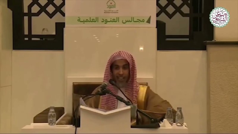 قائمة مجالس العلم الشرعي
