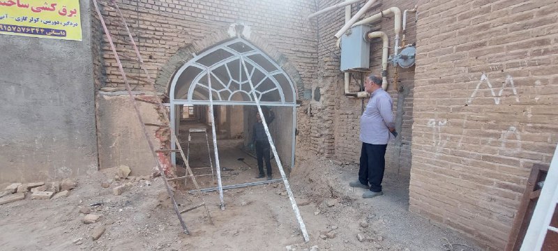 کانال مسجد جامع قدیم فردوس