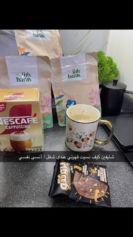 🌸عالم الذووق 🌸