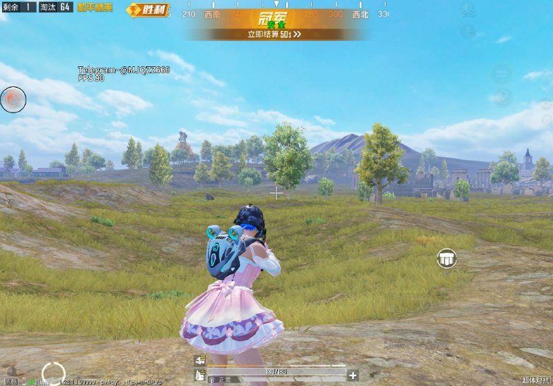 后壳了