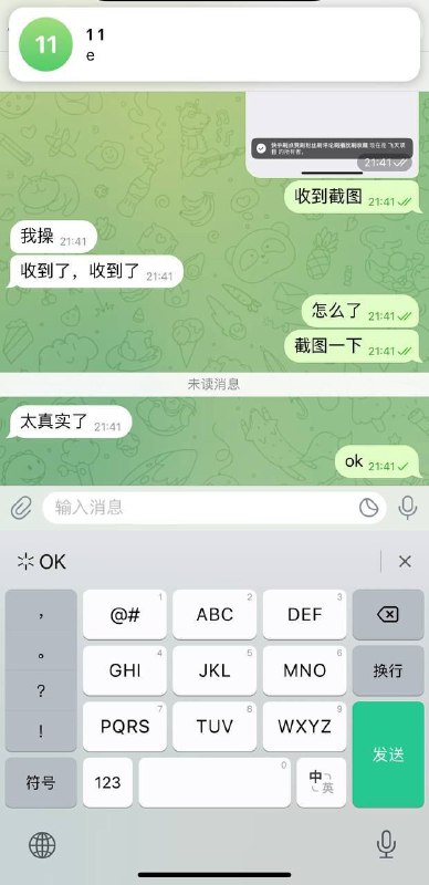 和平［紫薇］直装