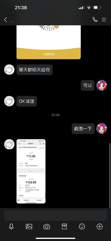 和平［紫薇］直装