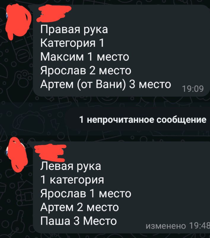 Ох бля,не плохо