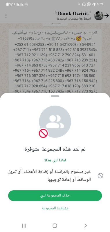تصـٰـٰٰٖـٰٰٖ͡᪣ـٰٰٖـٰٰٖـٰٰٖ͡اℓميــ̐͢م الكـٖـــ𖢲͜͡ـ͜͡ــنج مخـ̮ـــ̐͢ꫝــــتار ابراهـــ͙͢♪♤♪͙͢ـــيم