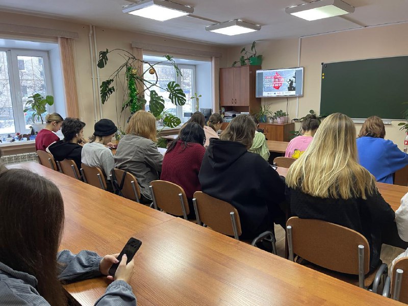 ГАПОУ "Магаданский колледж искусств"