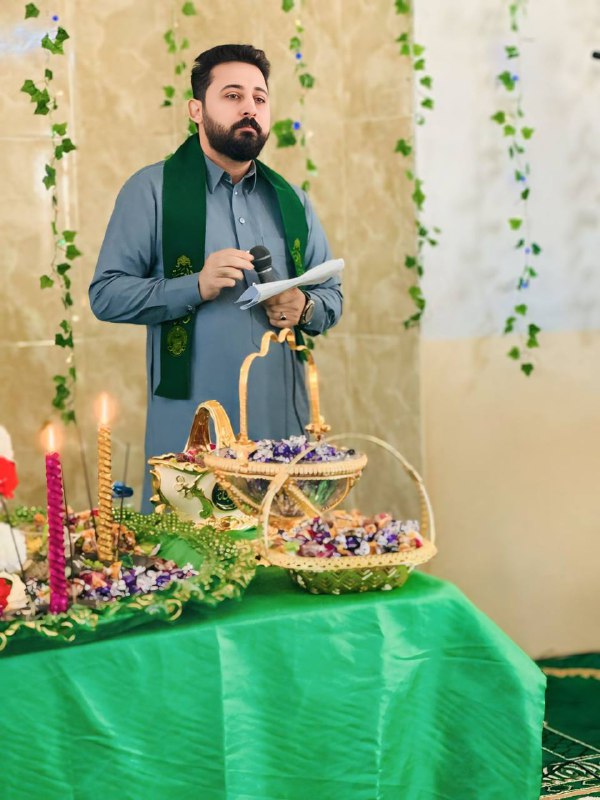 **يمهدينه الشمل بحسين.جْمعه