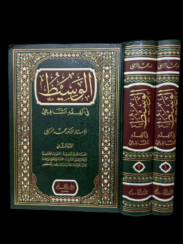 مكتبة المعالي سامراء