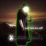 عٌــــــــــأّشُــــــــــــقُوٌטּ?مًـــــــــــقُــــــــتٌـــــــــــــدٍئ