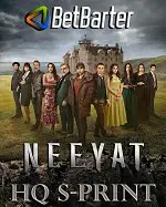 **Neeyat 2023 Hindi Movie PreDvd HQ …