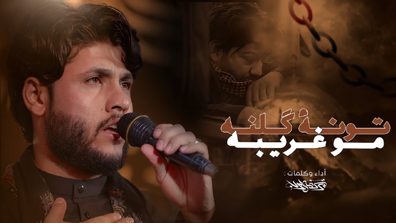 فـانـز الـ حرب الـرسـمي 🖤