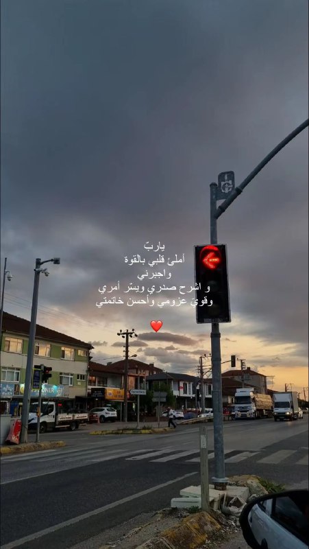 مَلَاذ
