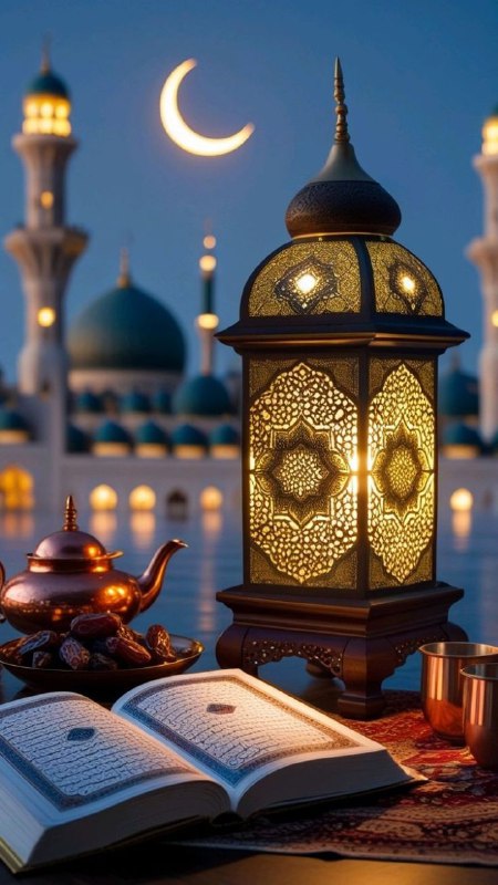***♻️***ماه رمضان که بهترین حال شماست.