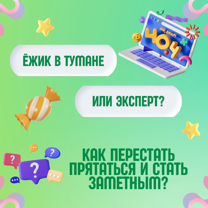 ***👋***Как вы уже знаете, я участвую …