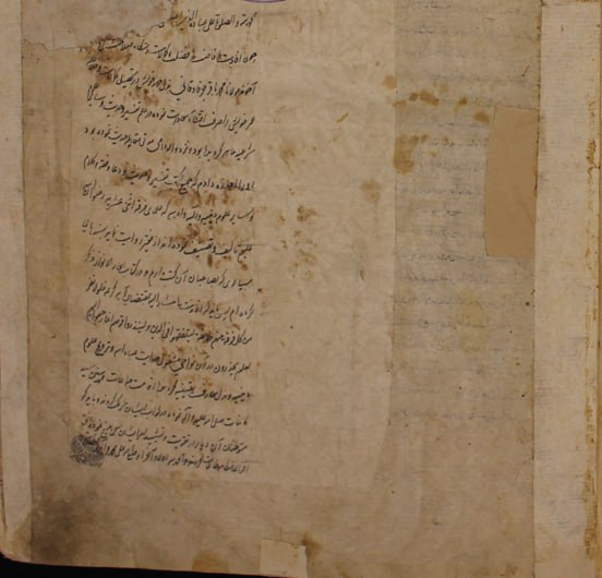 إجازة العلّامة محمّد باقر المجلسيّ بخطّه …