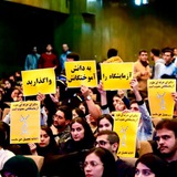 سلام خدمت تمام آزمایشگاهیان محترم***?******?***