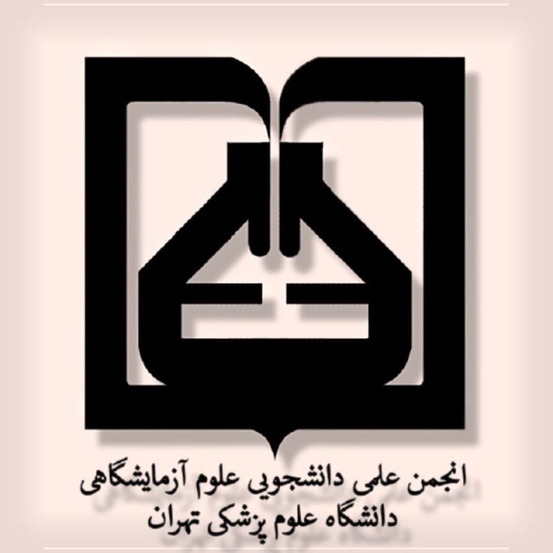 ***?*** **فراخوان انتخابات شورای مرکزی انجمن …