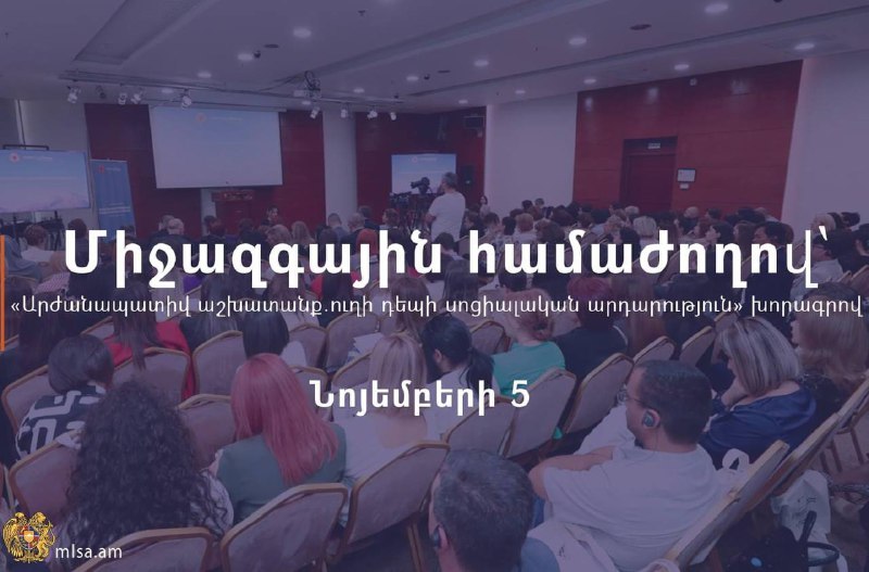 ***📢*** Նոբելյան մրցանակակիր Քայլաշ Սաթյարթիի, Արաբական …