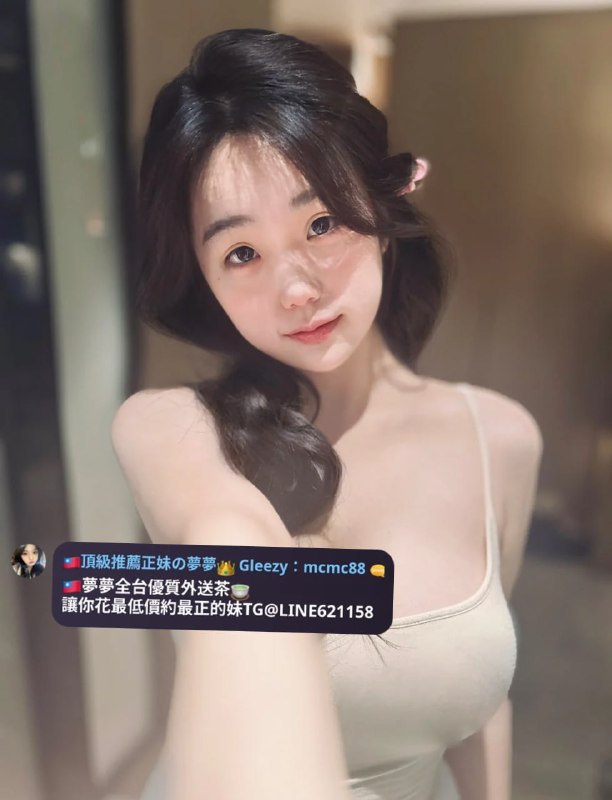 *****☝️*****[**#月底超優惠骨折價**](?q=%23%E6%9C%88%E5%BA%95%E8%B6%85%E5%84%AA%E6%83%A0%E9%AA%A8%E6%8A%98%E5%83%B9) **地區：**[**#北部推薦**](?q=%23%E5%8C%97%E9%83%A8%E6%8E%A8%E8%96%A6) **價位：7000一節