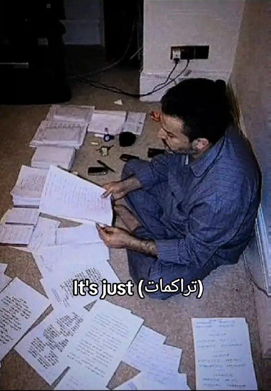 POV: ***?***حتى باسم عنده تراكمات