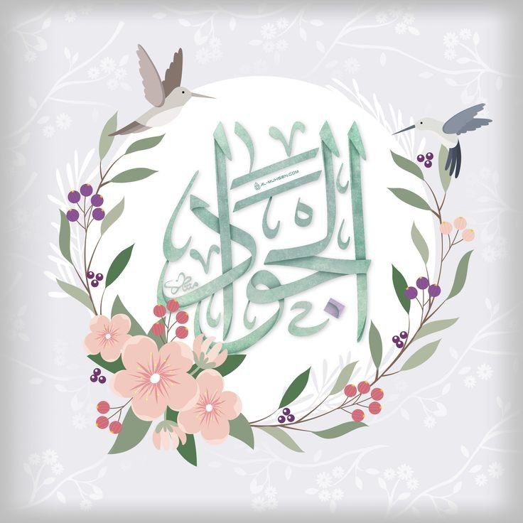 ***?*** السلام عليكم أحبتي المتابعين ***?***
