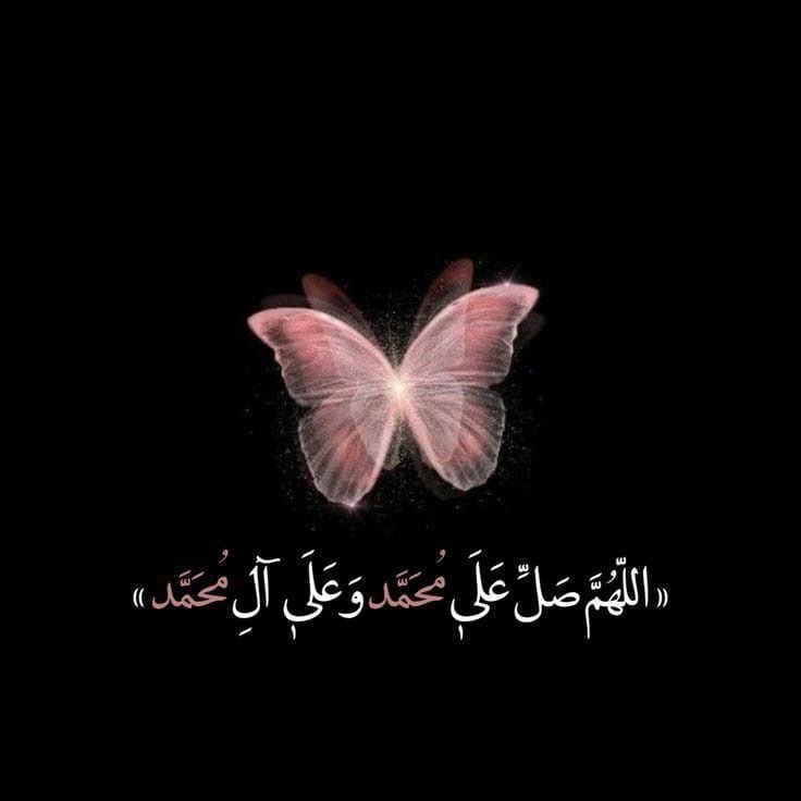 تنـاهيّد 🇵🇸 .