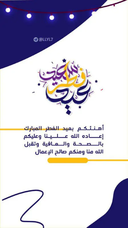 خواطر يوم الجمعة قران محاضرات كتب …