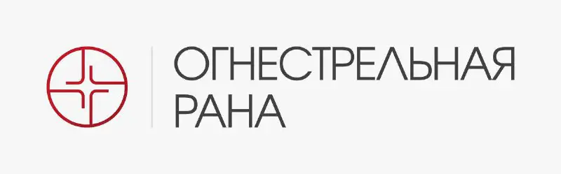 ***❗️*****Отменяйте все планы на 16-17 ноября!**