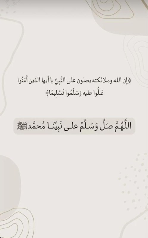 يوم الجمعة