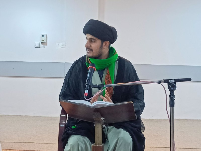 مركز الإمام موسى الكاظم (ع)