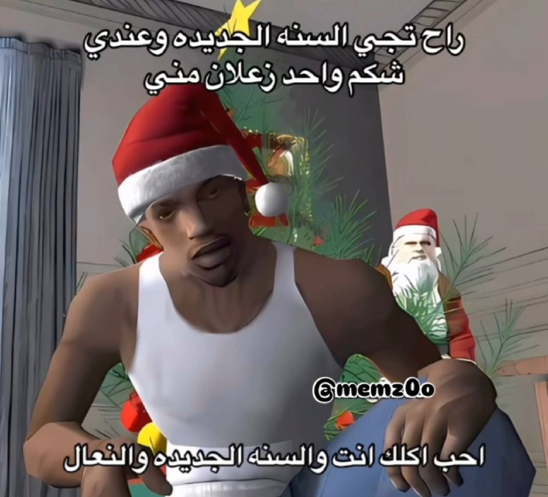 .M.