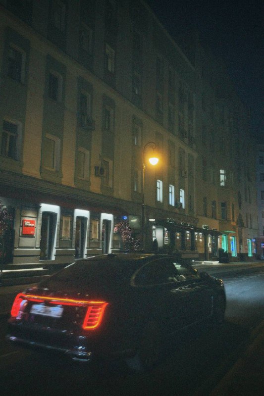 маня