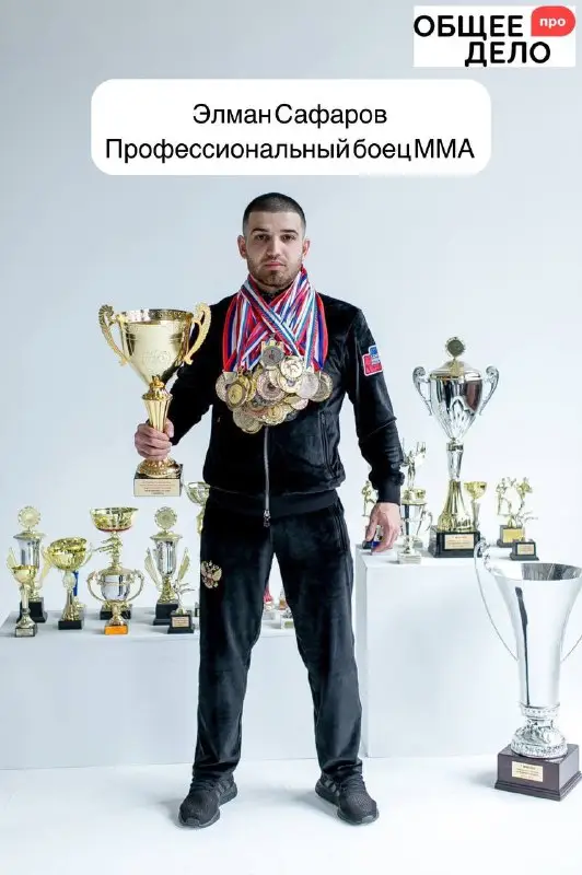 MMA TULA