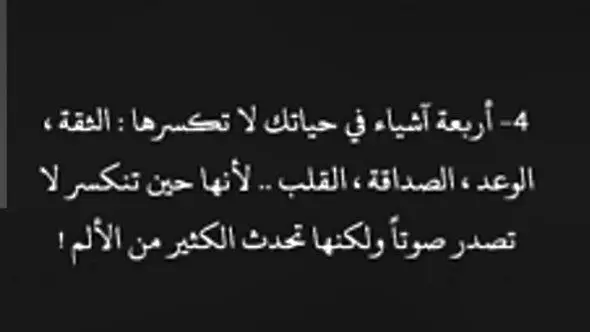 علم النفس، تحفيز -، كتب تطوير