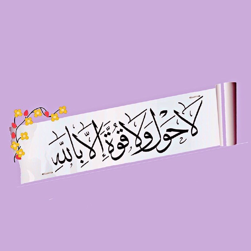 ضع بصمتك.واترك أثر