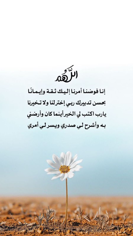 ضع بصمتك.واترك أثر