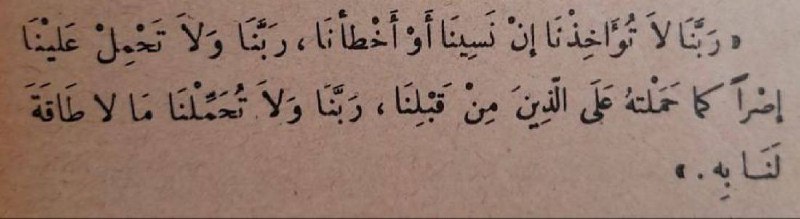 ايجابيات👍🏻✨