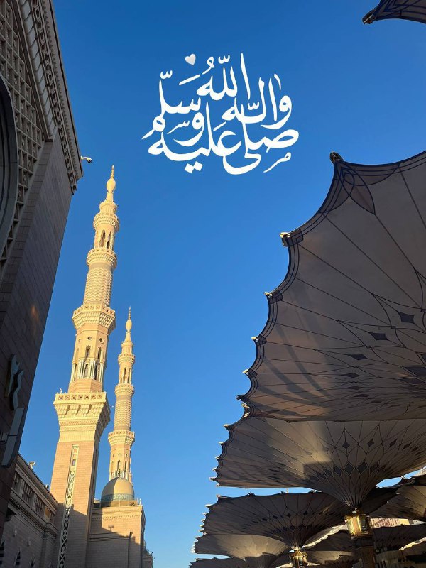 وقف أعرابي بإزاء قبر النبي ﷺ …