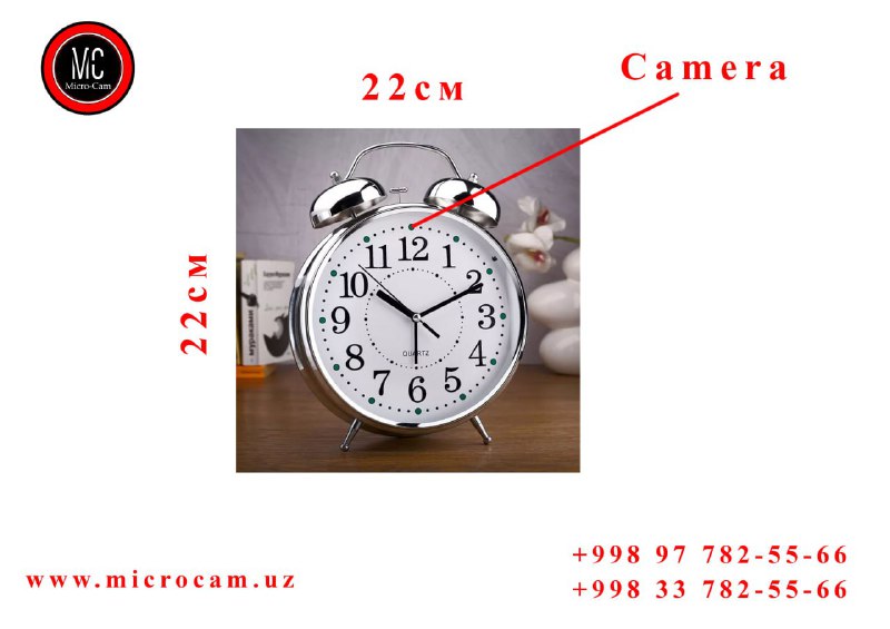 Micro-Cam Mini Camera каталог