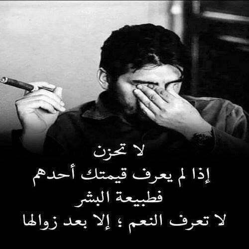 هـ,ـۅٱجَےـسہ شـ❣ـہمہآل