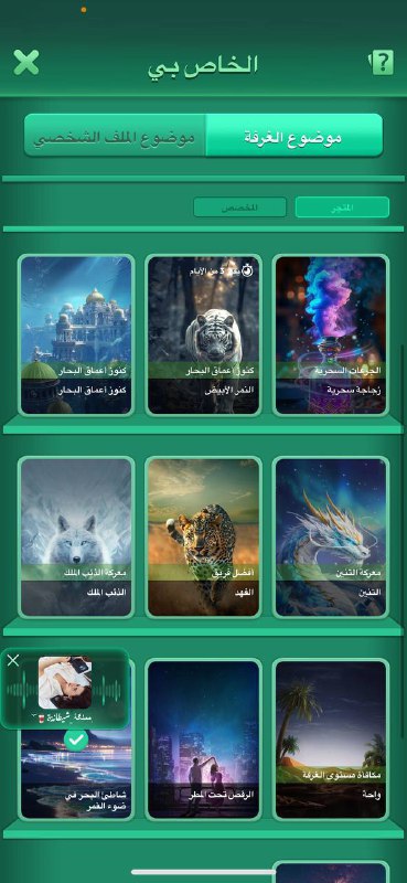 ݺ،ذكريات ?